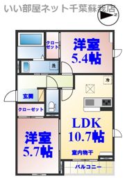K・Tellus（ケー・テルース）の間取り画像