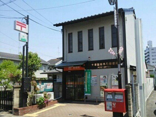 大津膳所本町郵便局まで500m