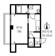ロイヤルコートタカギの間取り画像