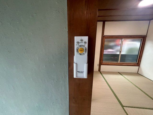 和室
