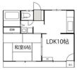 リバティ西片貝の間取り画像