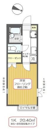 クレアーレ瑞江Ⅱの間取り画像