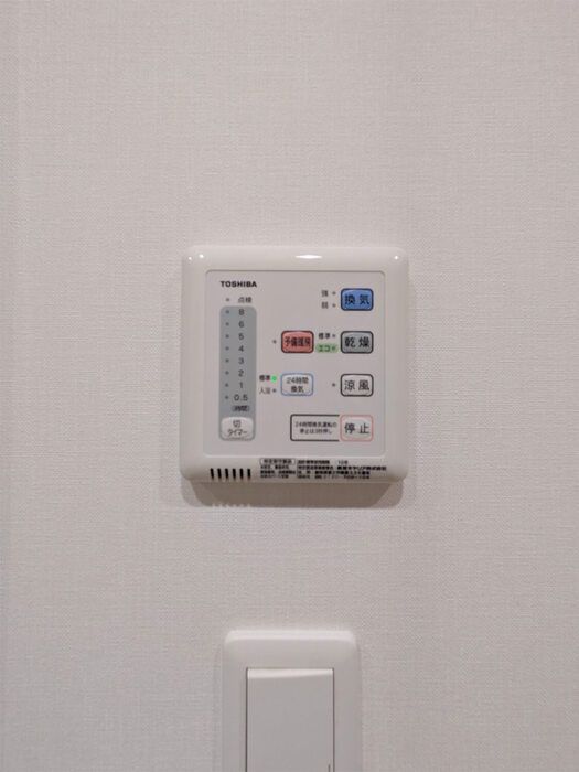 バスルーム