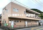 エクセル谷津の間取り画像