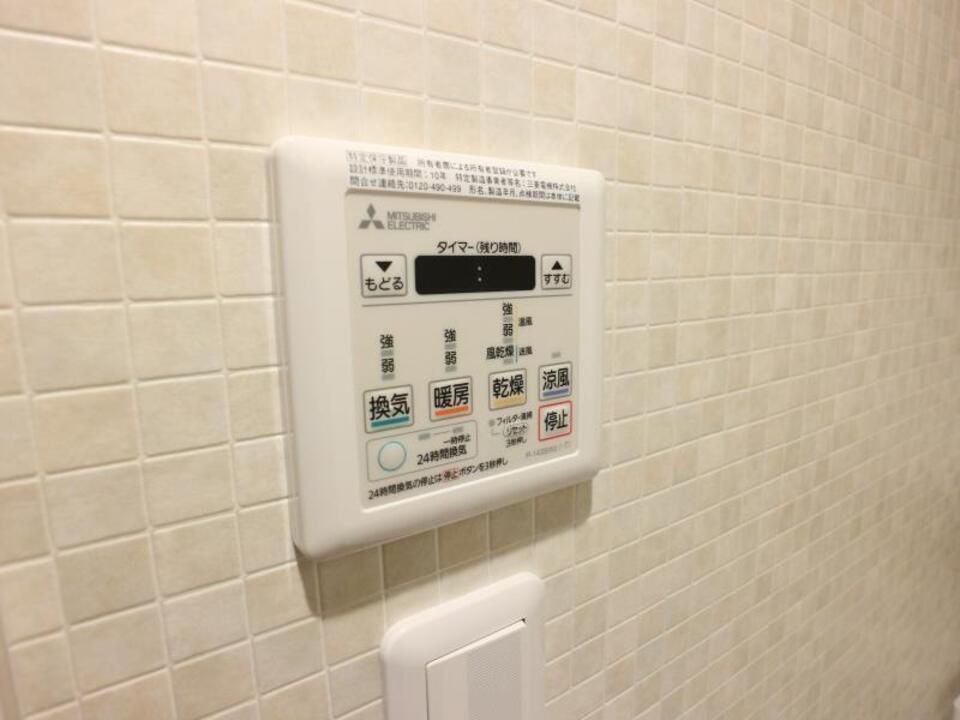 バスルーム