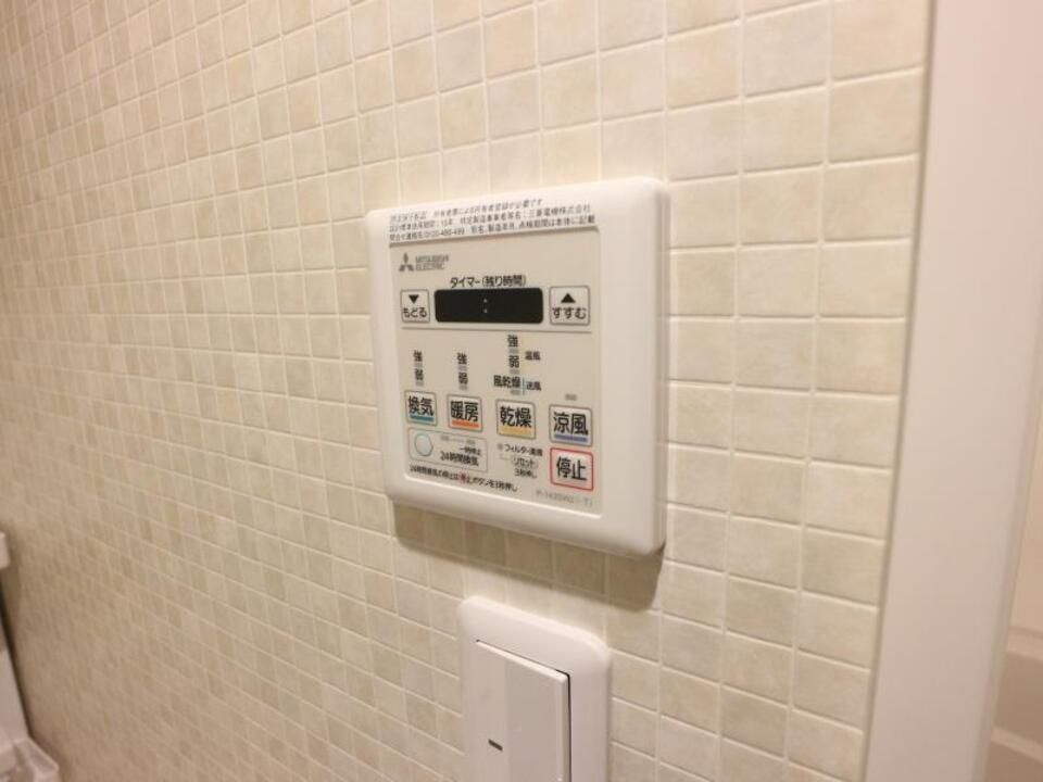 バスルーム