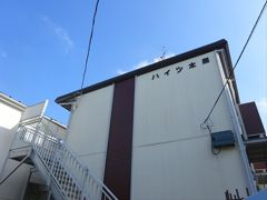 ハイツ太田の外観画像