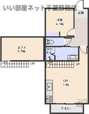 CrossRoadsの間取り画像