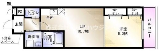 ハルミール忍ケ丘の間取り画像