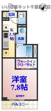 グランメゾンⅡの間取り画像