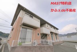 ヴィサージュ本城 B棟の外観画像