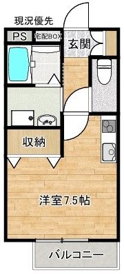 ソレイユ・ルヴァン北田町の間取り画像