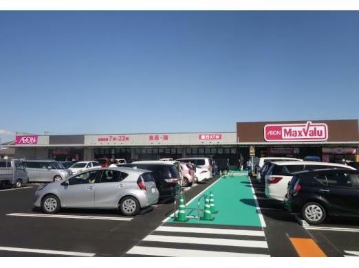 マックスバリュ大津月輪店（スーパー）まで1501m
