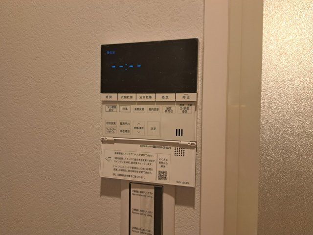 バスルーム