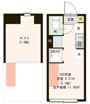 Park Terrace 富士見台の間取り画像