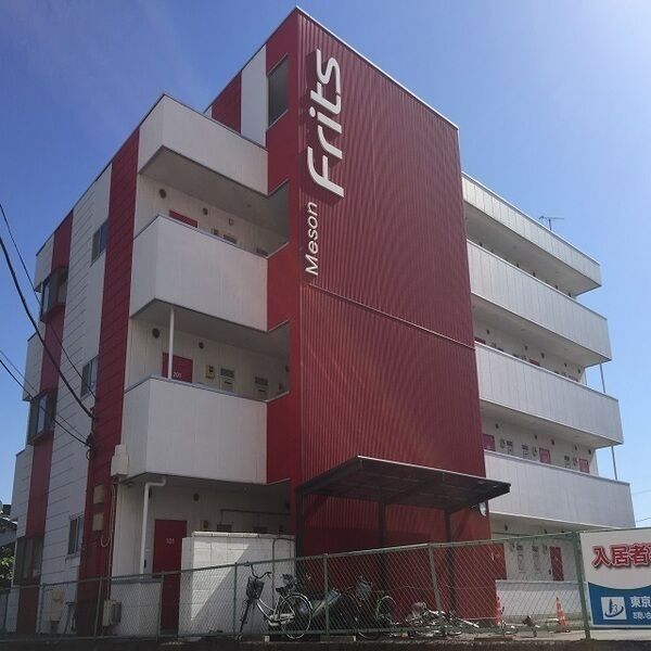 Meson Fritsの外観画像