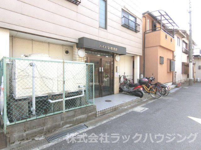 近くに施設あり