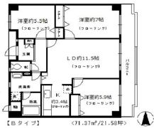 モナ ヴェイルの間取り画像