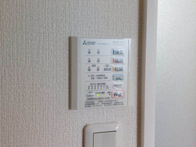 バスルーム