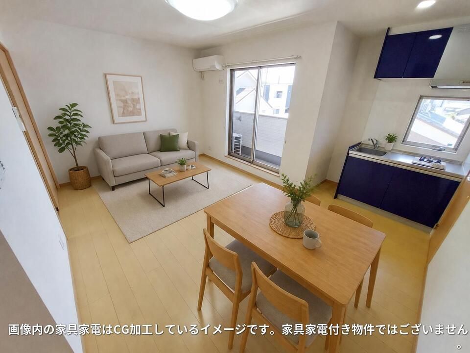 リビング