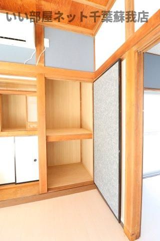 収納