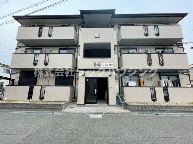 ハイエスト木村C棟の外観画像