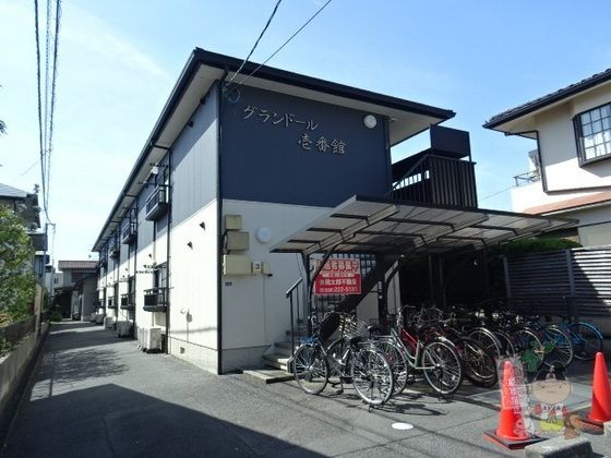 グランドール壱番館の外観画像