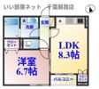 アルプスの間取り画像