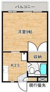 ユニヴSSの間取り画像