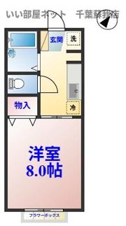 ジャックパレス Vの間取り画像