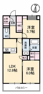 プランドミールの間取り画像