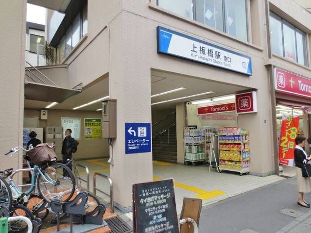 近くに施設あり