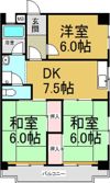 平與マンションの間取り画像