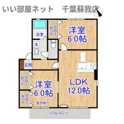 ドリームマウンテン Cの間取り画像