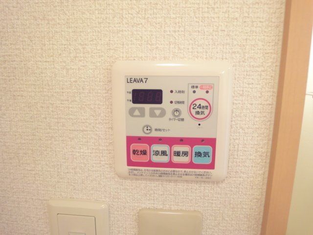 バスルーム