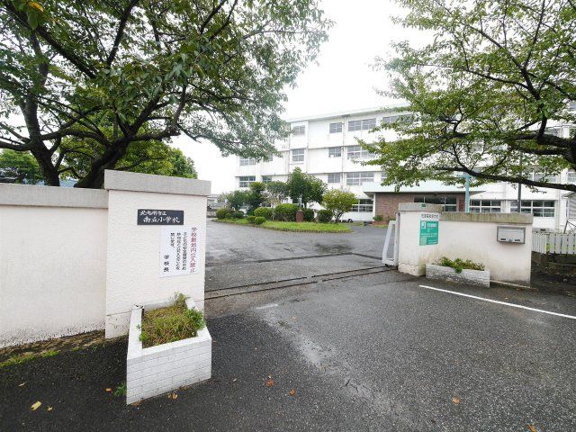 南丘小学校(750m)