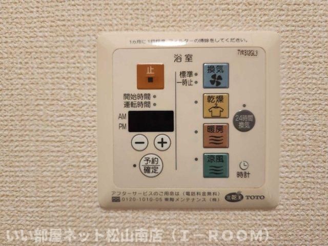バスルーム