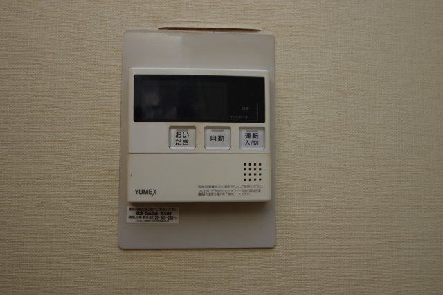 バスルーム