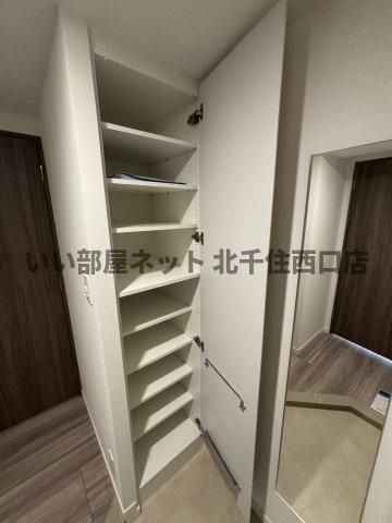 収納