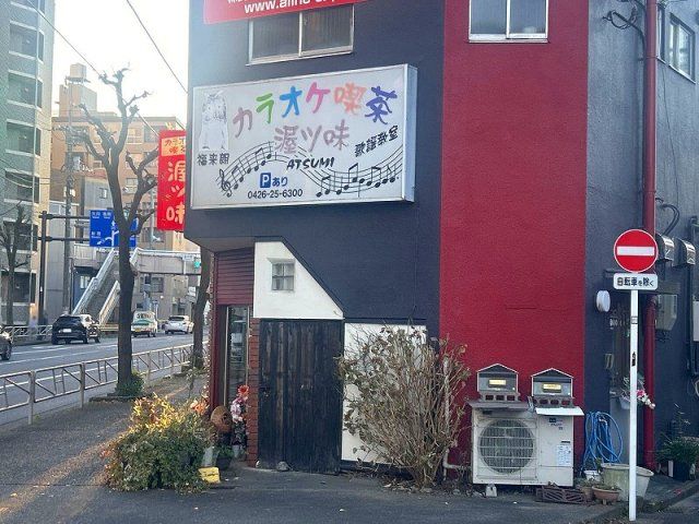 近くに施設あり