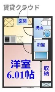 BRIX葛城の間取り画像