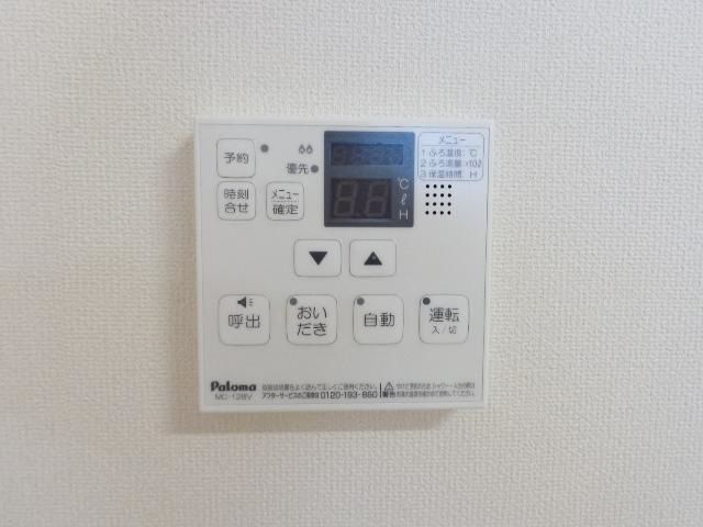 バスルーム