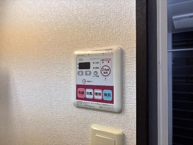 バスルーム