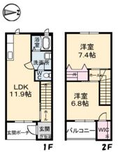 メープルコートNAKAO A棟の間取り画像