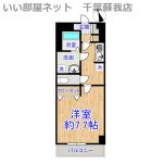 プリムヴェールの間取り画像