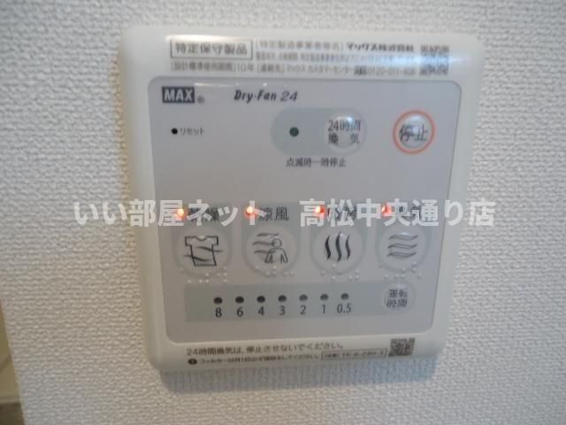 バスルーム