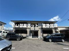 パル東屋敷の外観画像