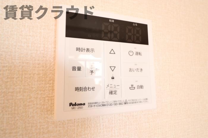 バスルーム
