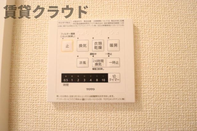 バスルーム