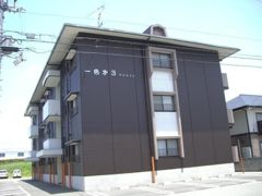 一色第3マンションの外観画像